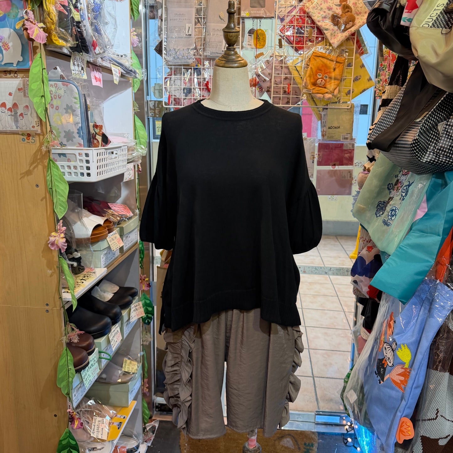 Tumugu Cotton Blouse, 2 Colors