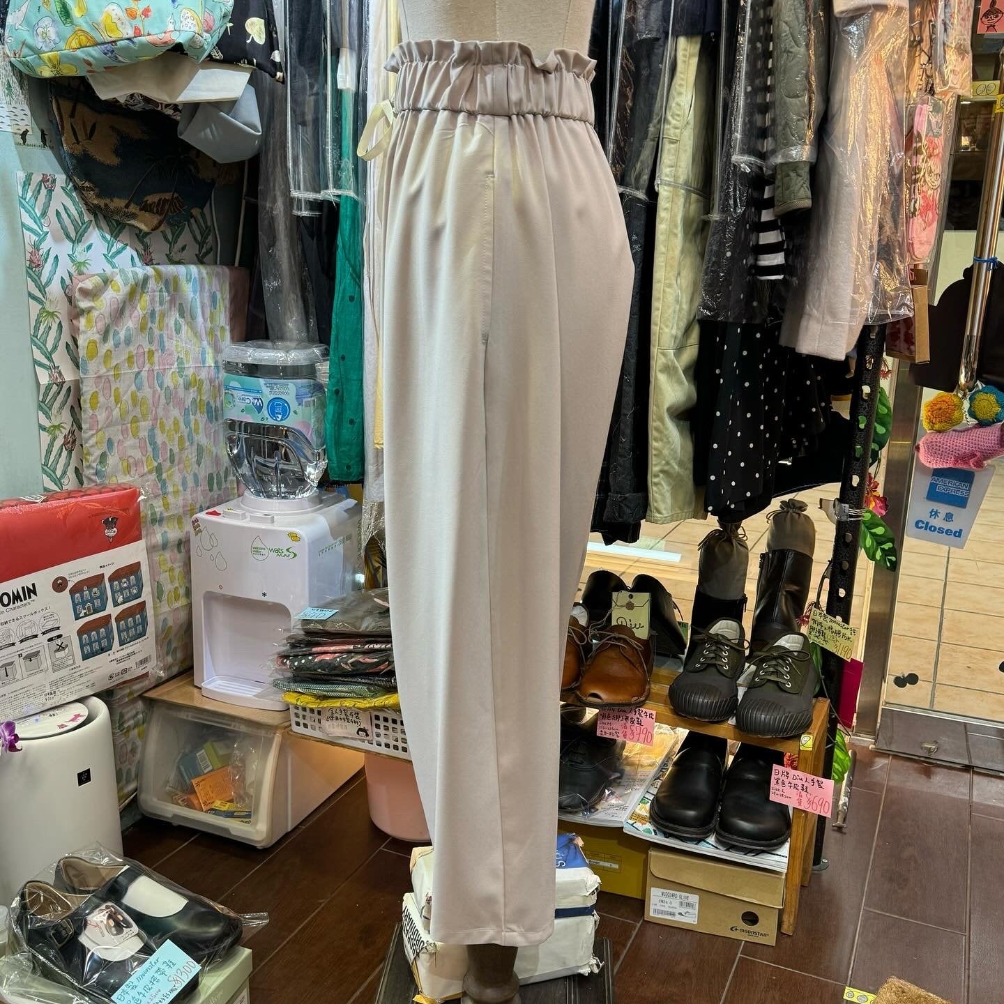 EXTRA20- I am I Grey Pants, made in Japan