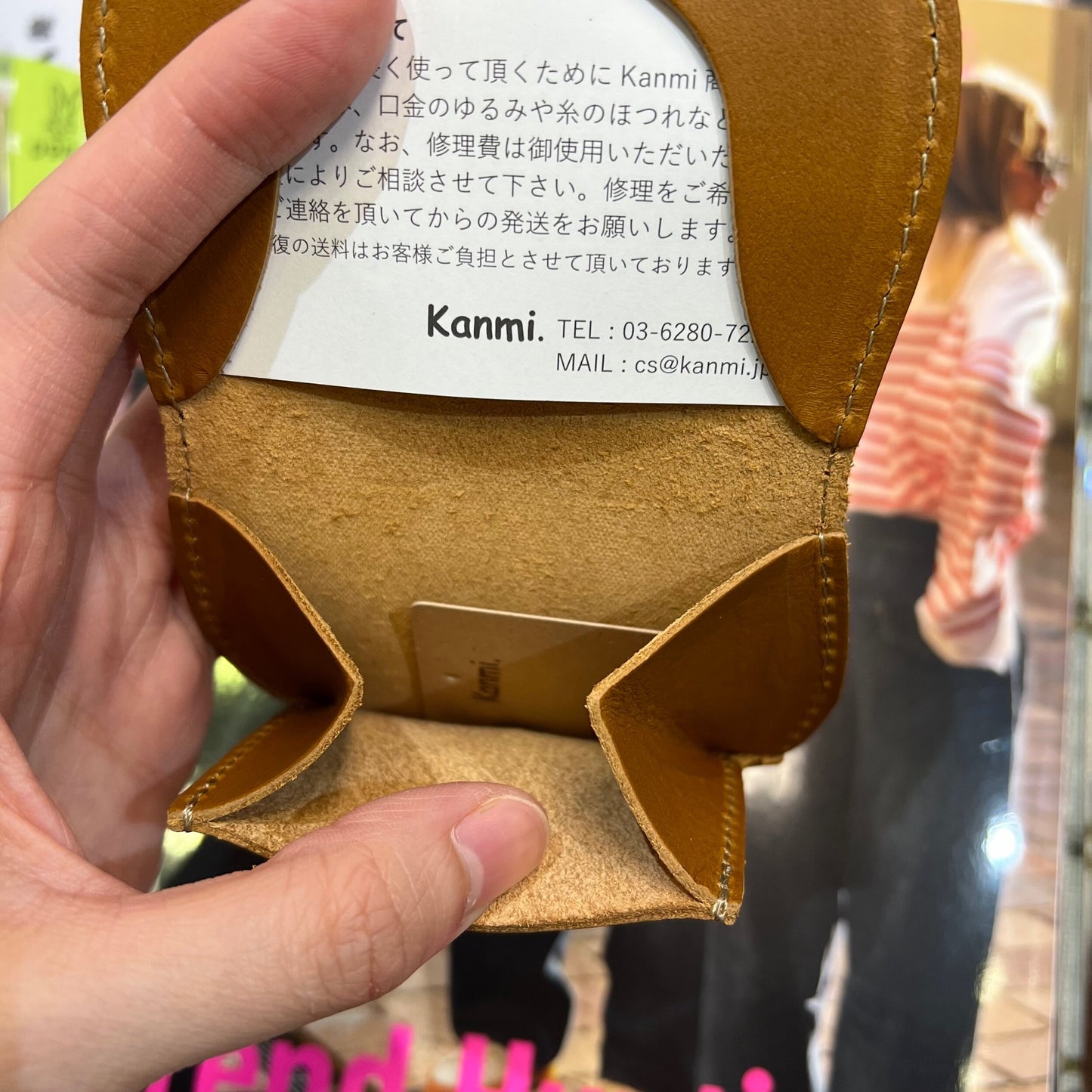 Kanmi Horseshoe Coin Case, 2 Colors, made in Japan