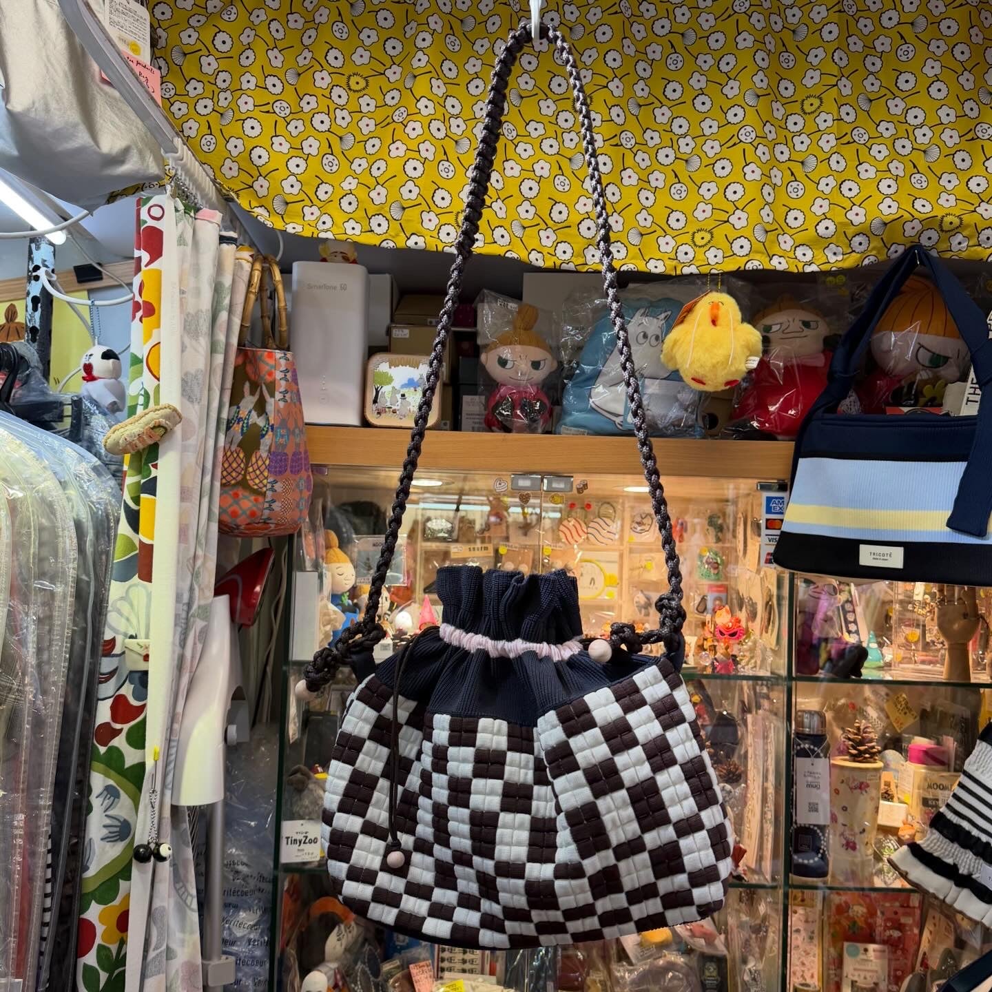 Tricotē PIXEL Shoulder Pouch Bag, made in Japan