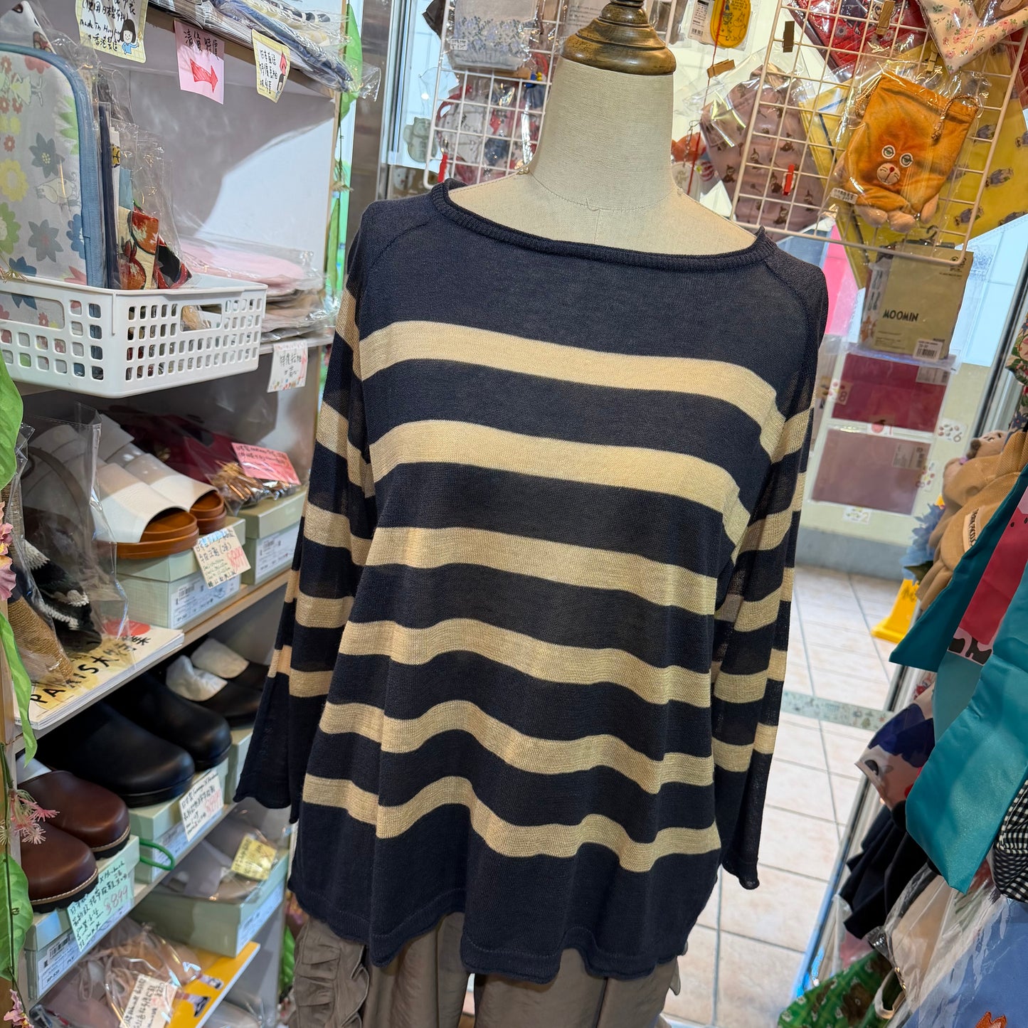 Ichi Blue X Pink Striped Linen-blend Pullover Blouse
