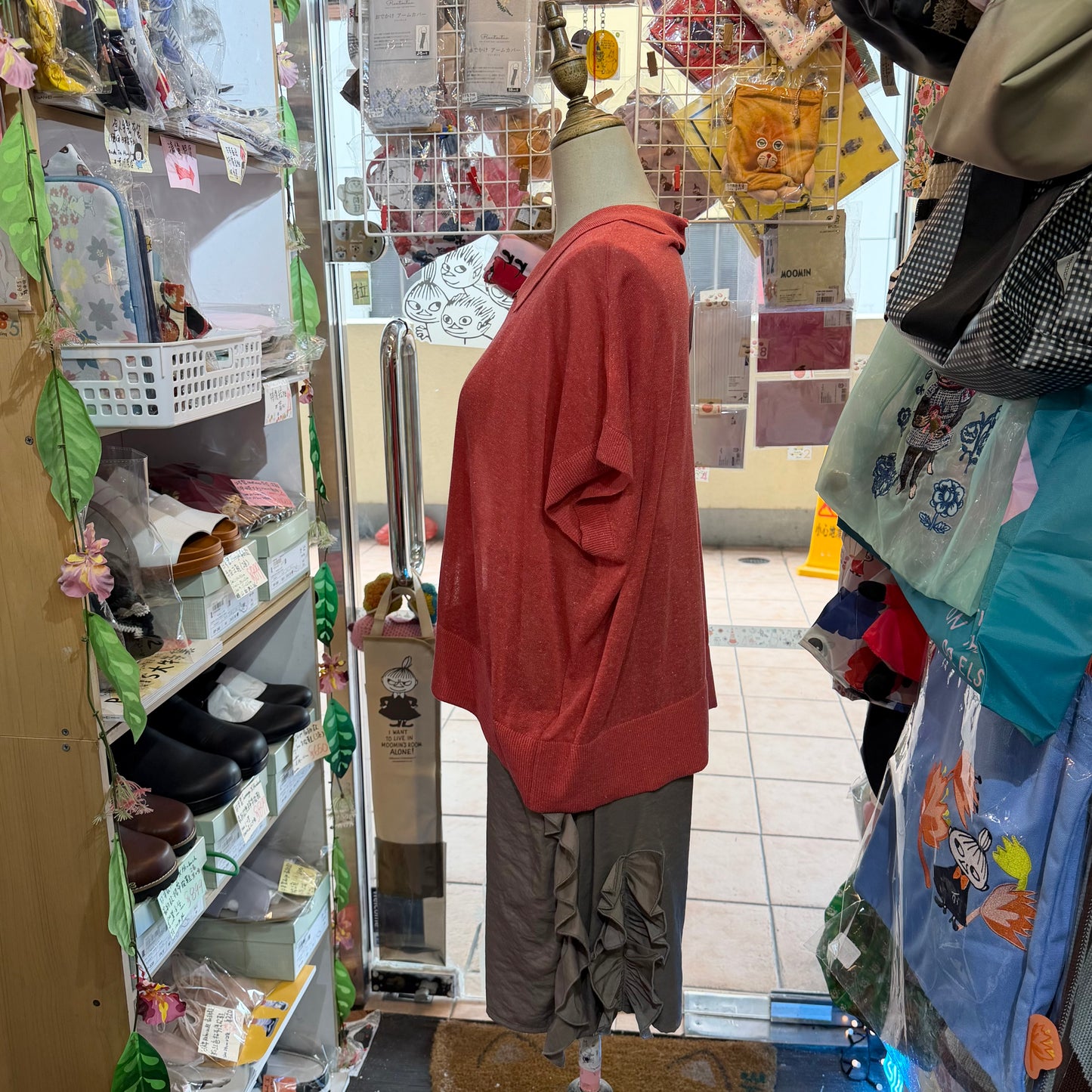 Ichi Red See-through Sheer Polo Shirt