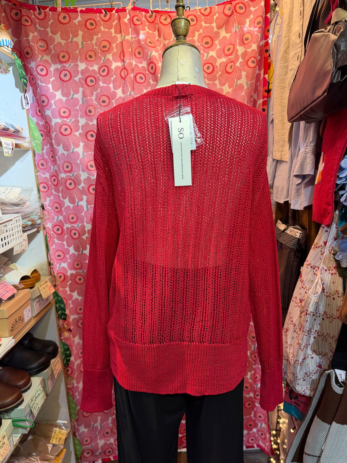 SO Cotton Cardigan, 2 Colors, made in Japan