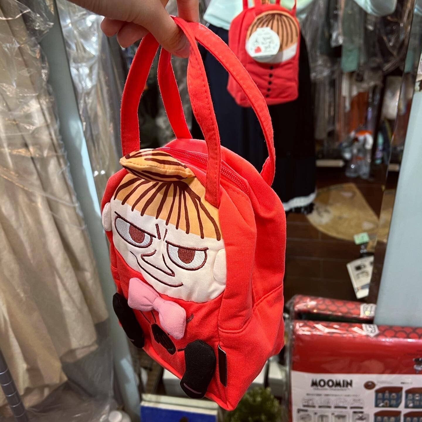 Sale- Little My Lunch Bag