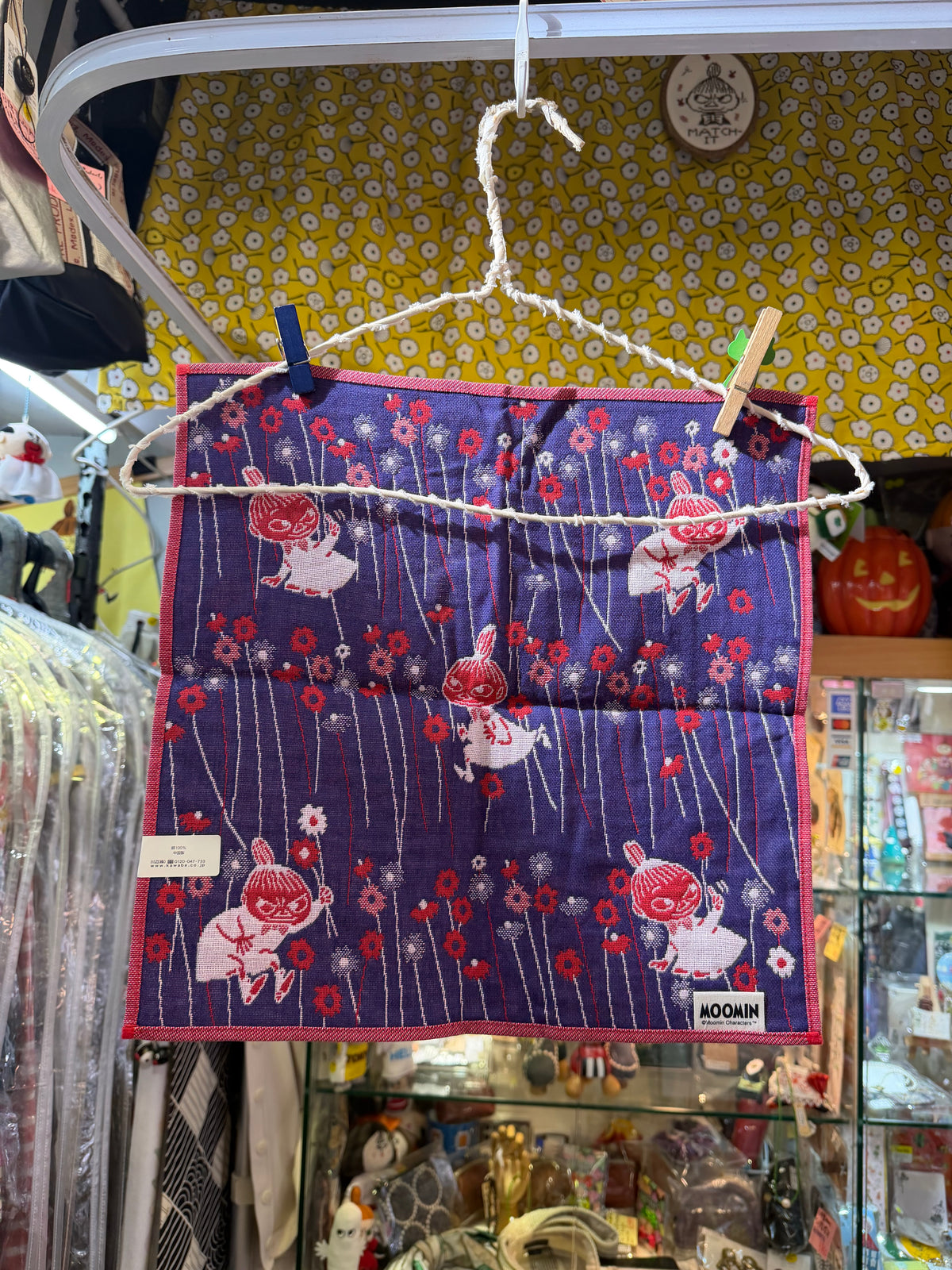 Moomin and Park Red Towel