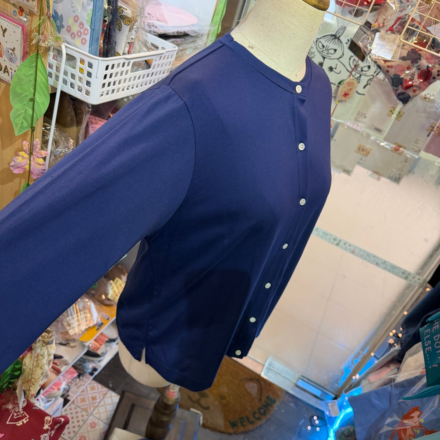 Nachukara Cotton Cardigan, 2 Colors, made in Japan
