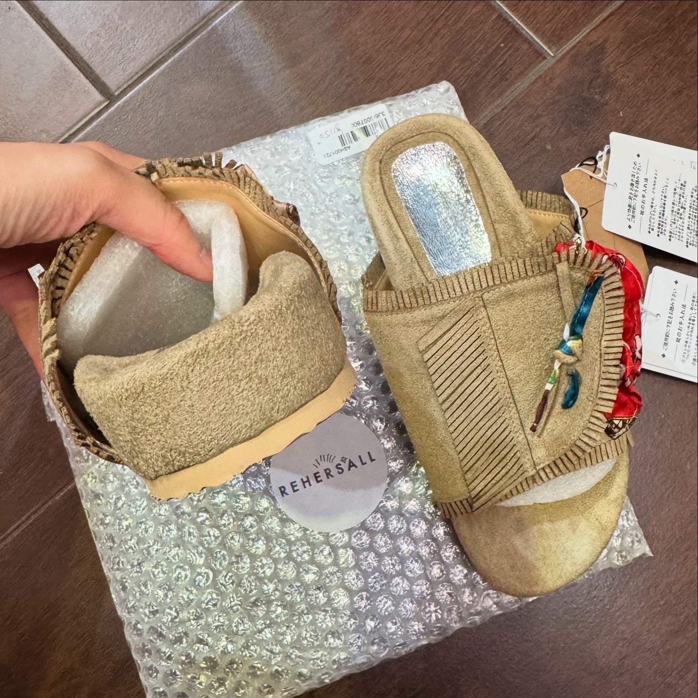 Rehersall Beige Frill Suede Sandal