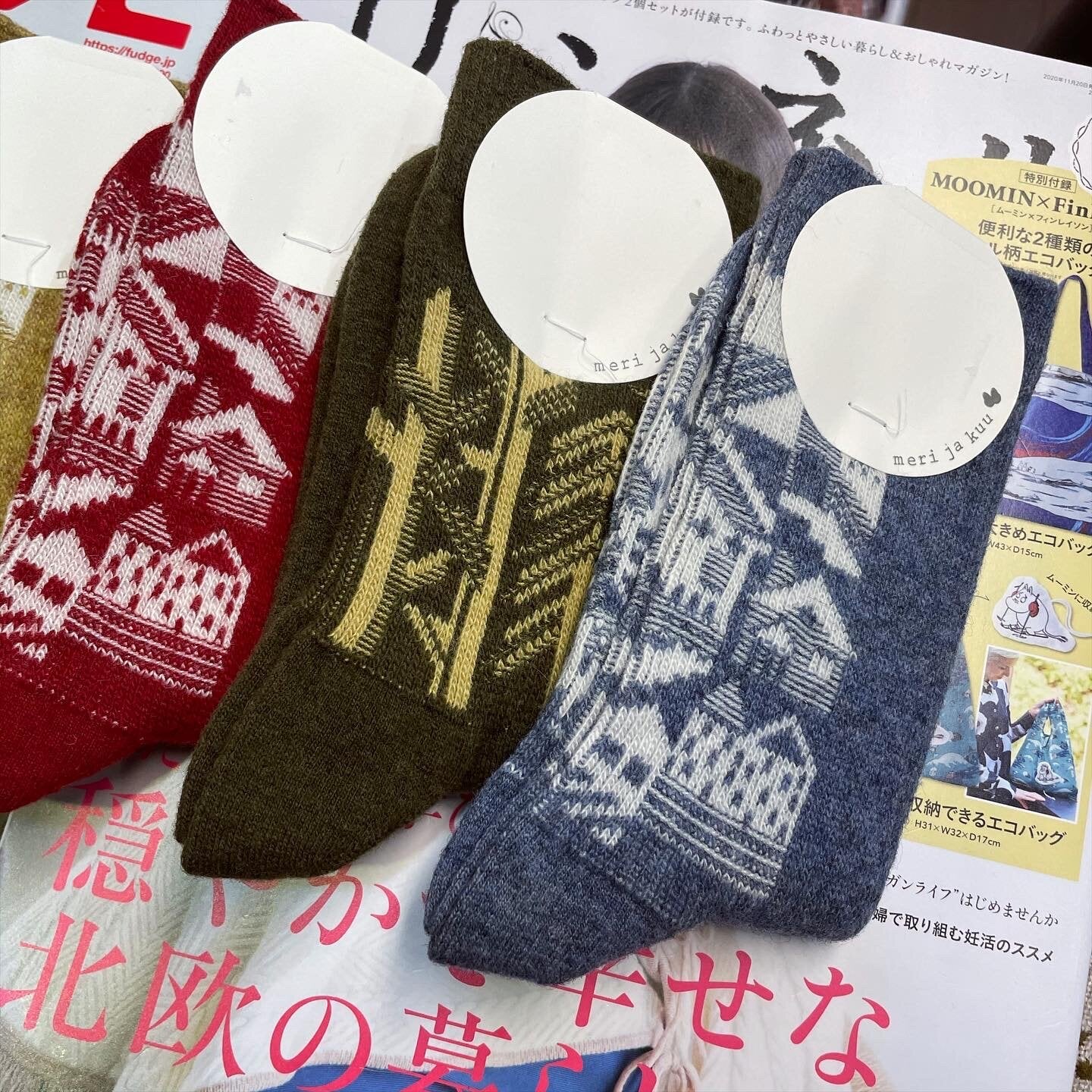 $99 only- Meri ja kuu Wool Socks, made in Japan, 4 Colors