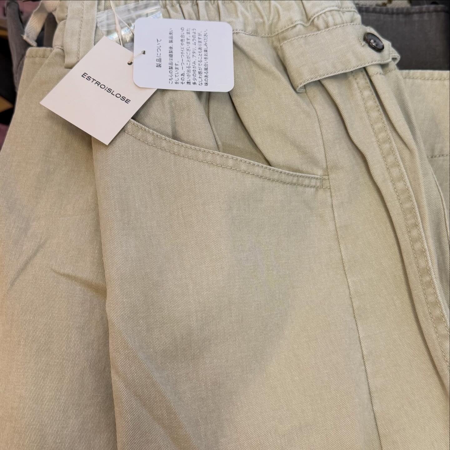 Estroislose Faded Twill Pants, 3 Colors
