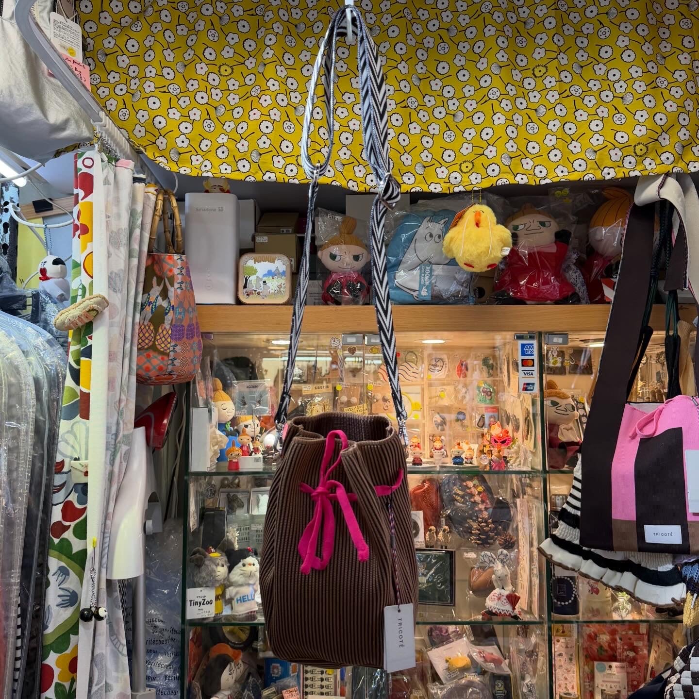 Tricotē Brown Rib Pouch Bag, made in Japan