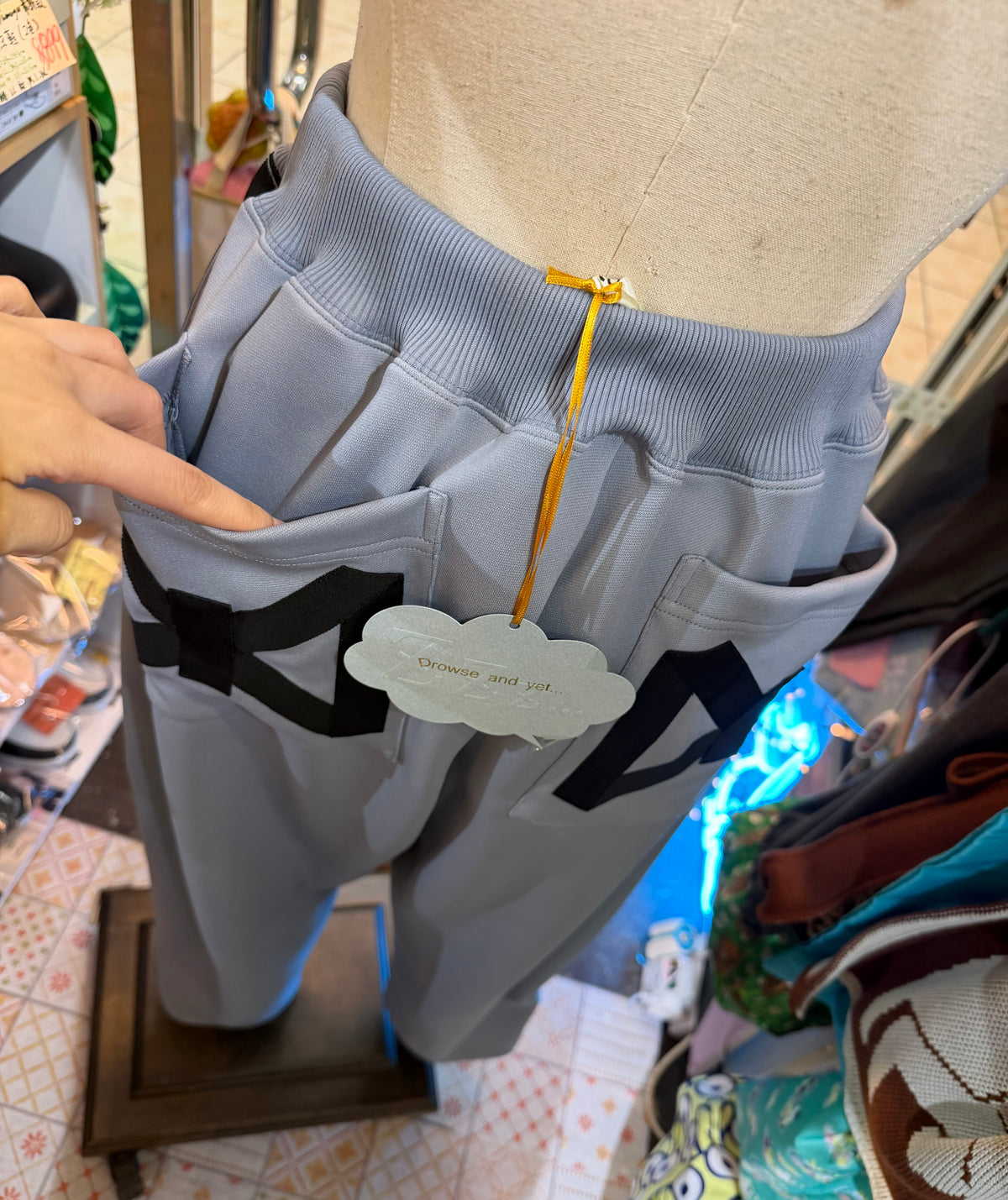 Drowse and yet… Grey Ribbon Jogger Pants, made in Japan