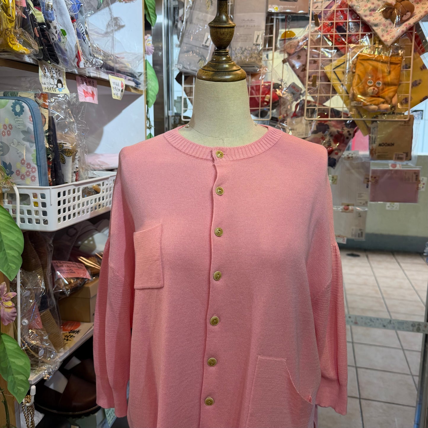Estroislose Pink Cardigan