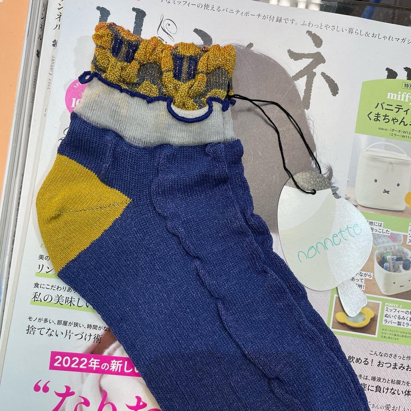 Sale- Nonnette Navy Socks, made in Japan
