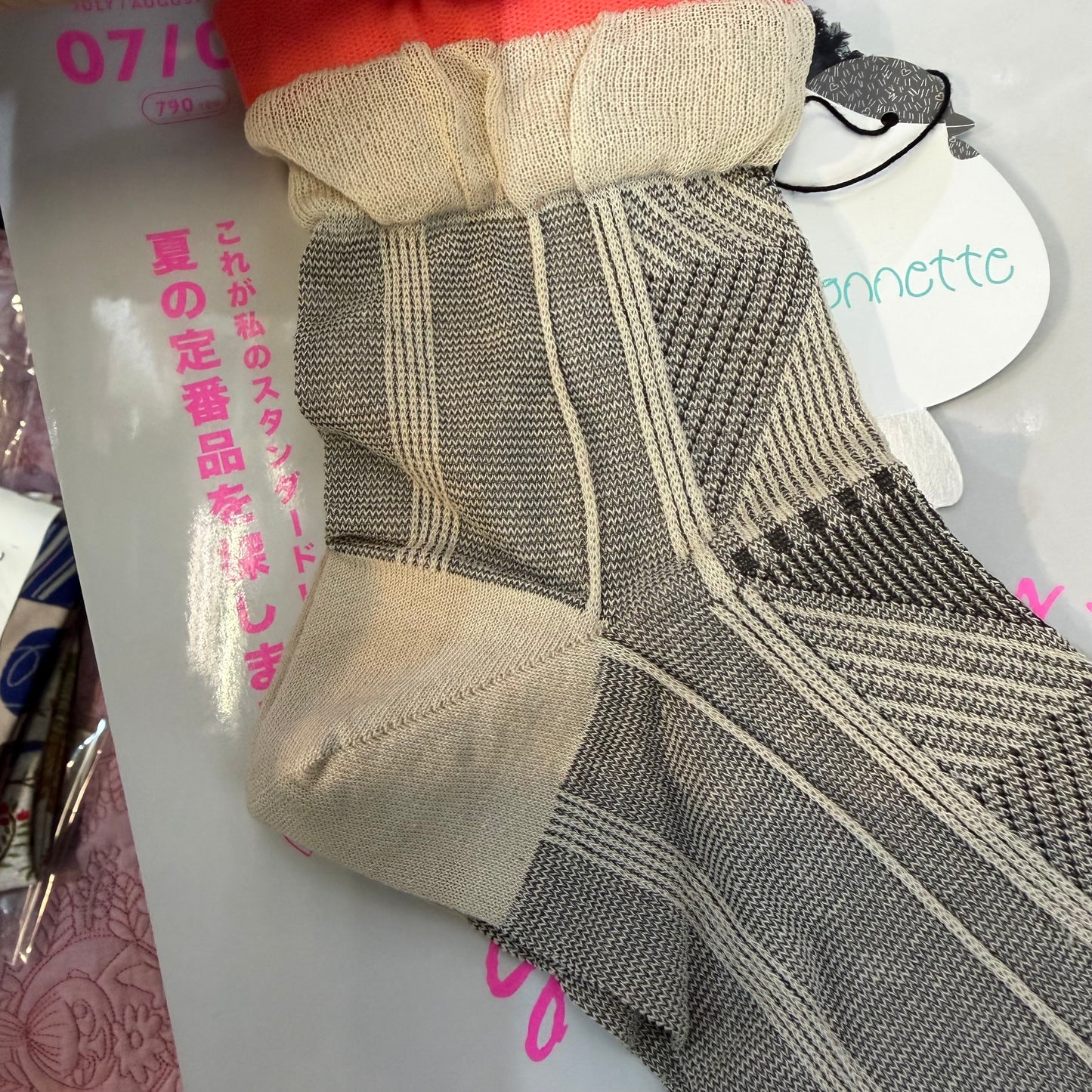 Sale- Nonnette Beige Socks, made in Japan