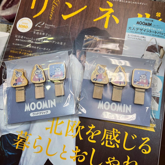 Little My Wooden Clip, made in Japan