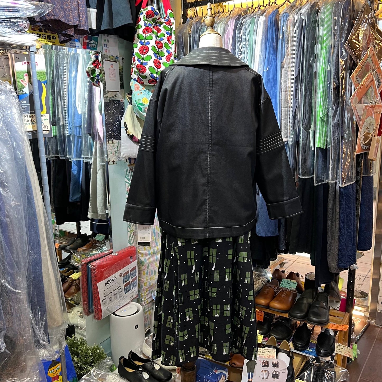 EXTRA20- Cachette Black Jacket, made in Japan