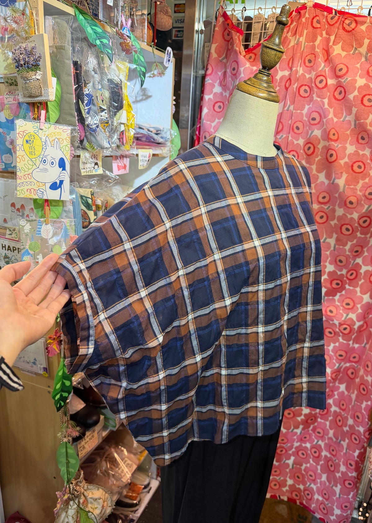Nachukara Brown Checked Blouse, made in Japan