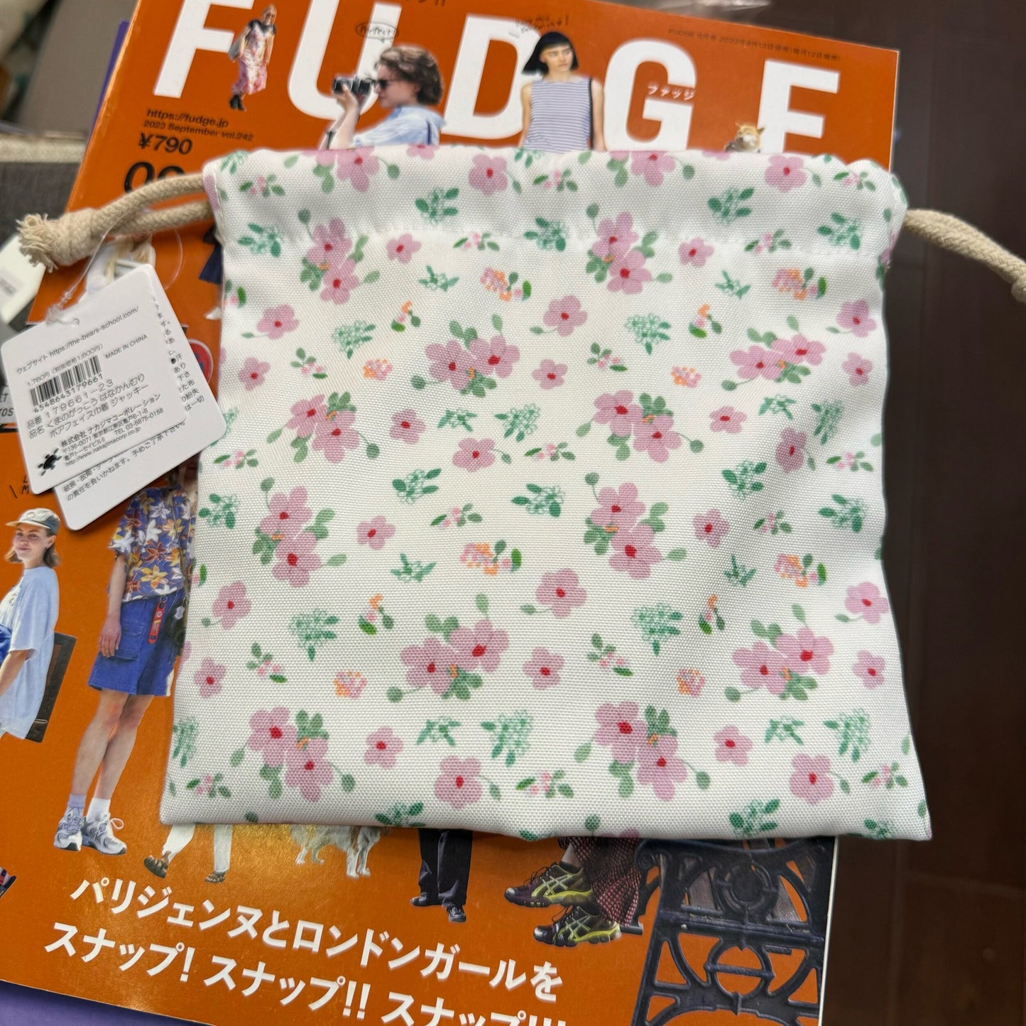 The Bear’s School Flora Drawstring Bag
