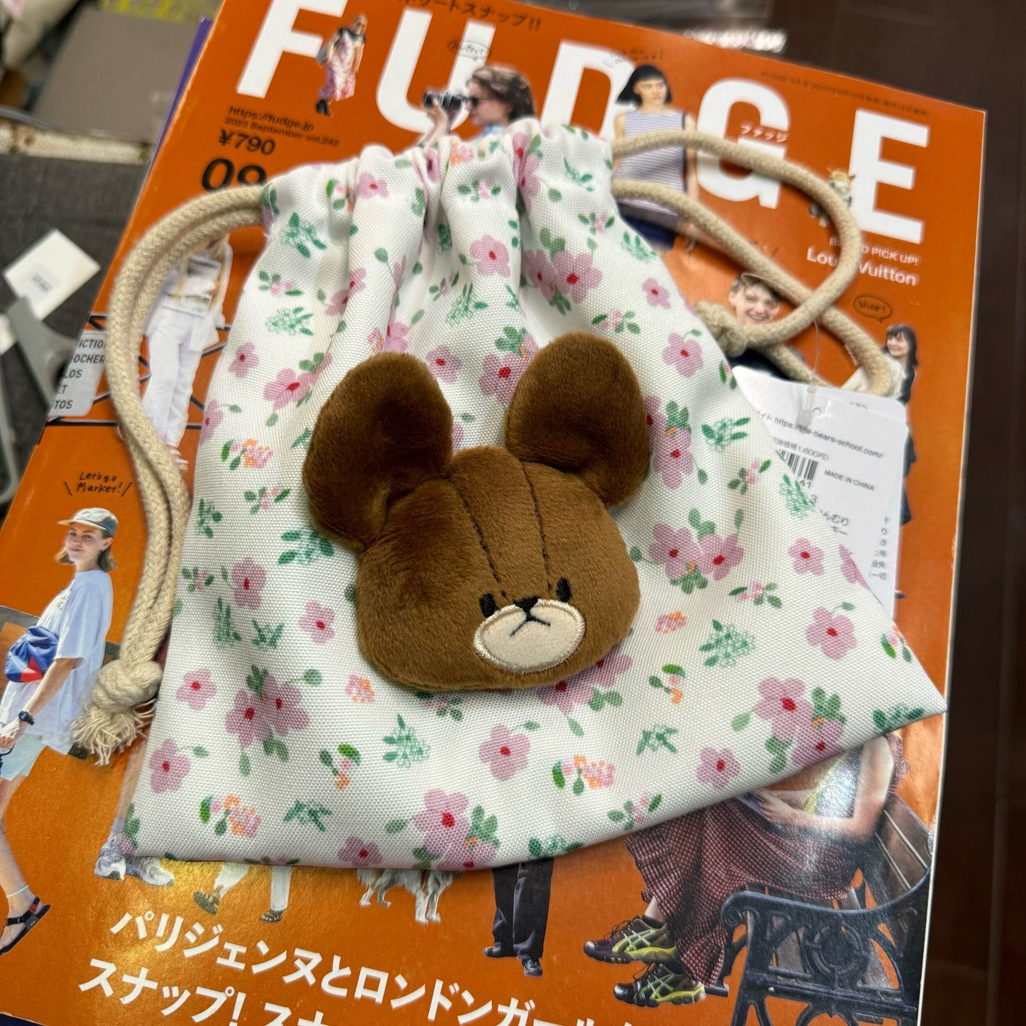 The Bear’s School Flora Drawstring Bag