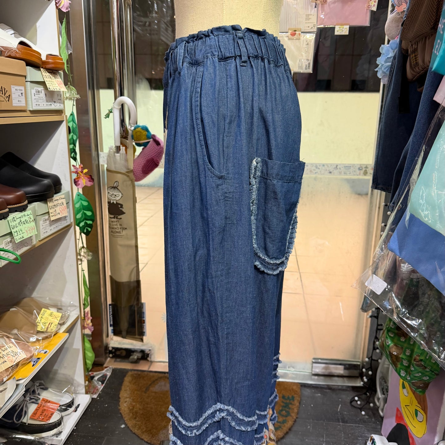 Sale- Tumugu Denim Wide-leg Pants