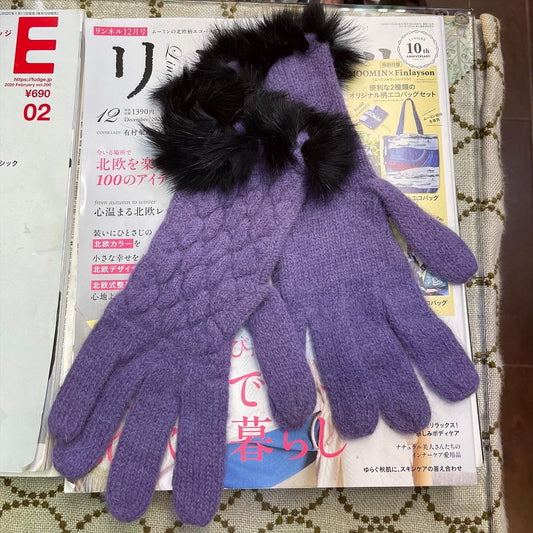 Sale- Kiko Purple Gloves