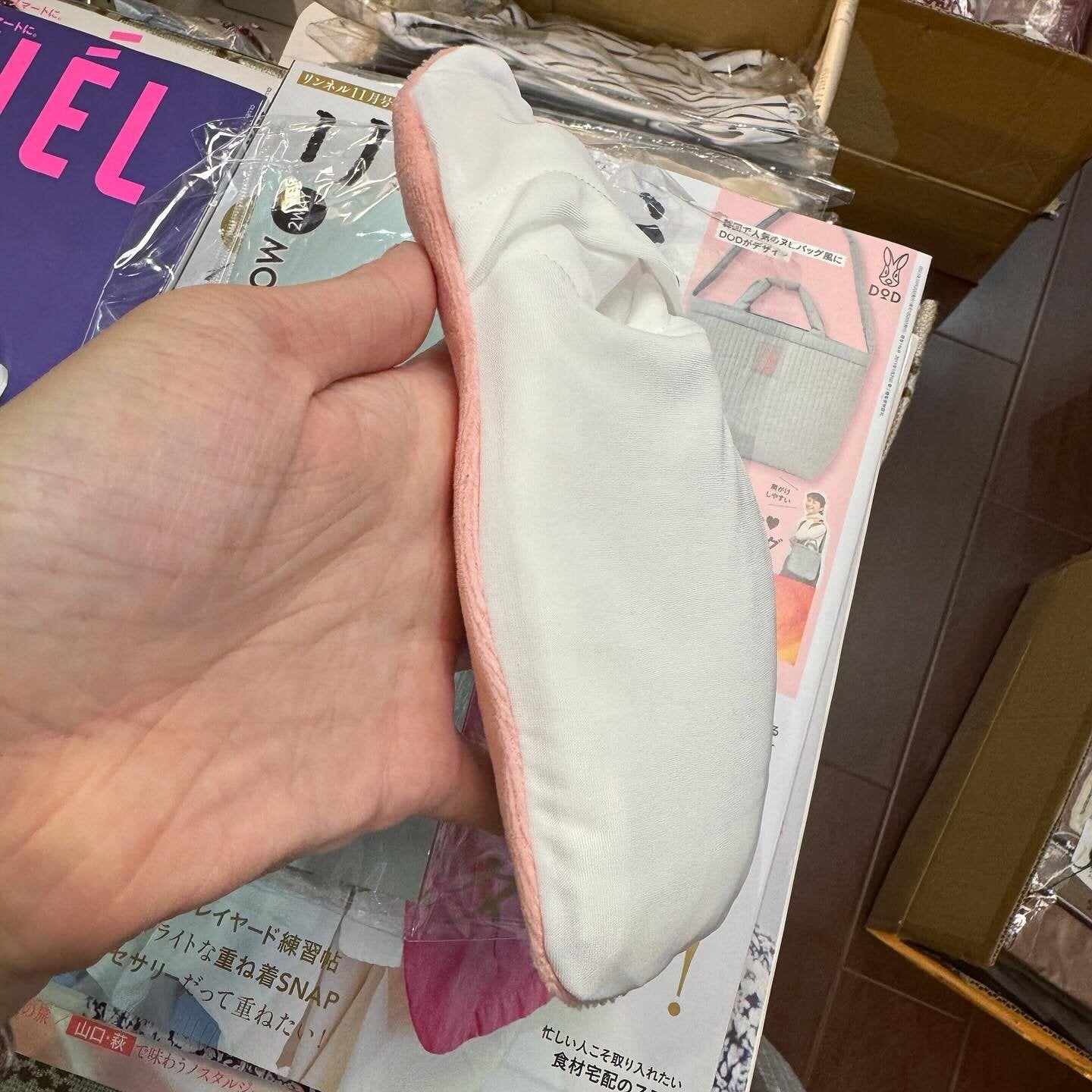 Little My Neck and Eye Pillow
