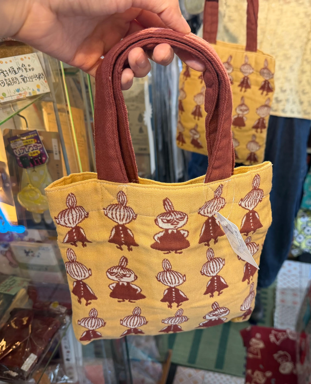 Little My Mini Cotton Bag