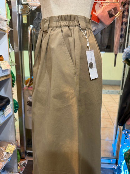 Pou Dou Dou Short Pants, 2 Colors