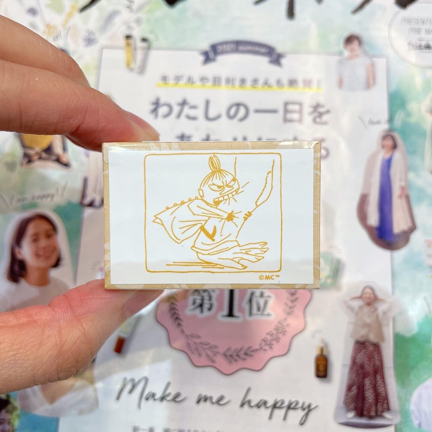 Little my Stamp, made in Japan