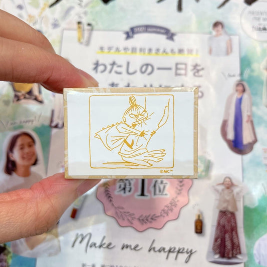 Little my Stamp, made in Japan
