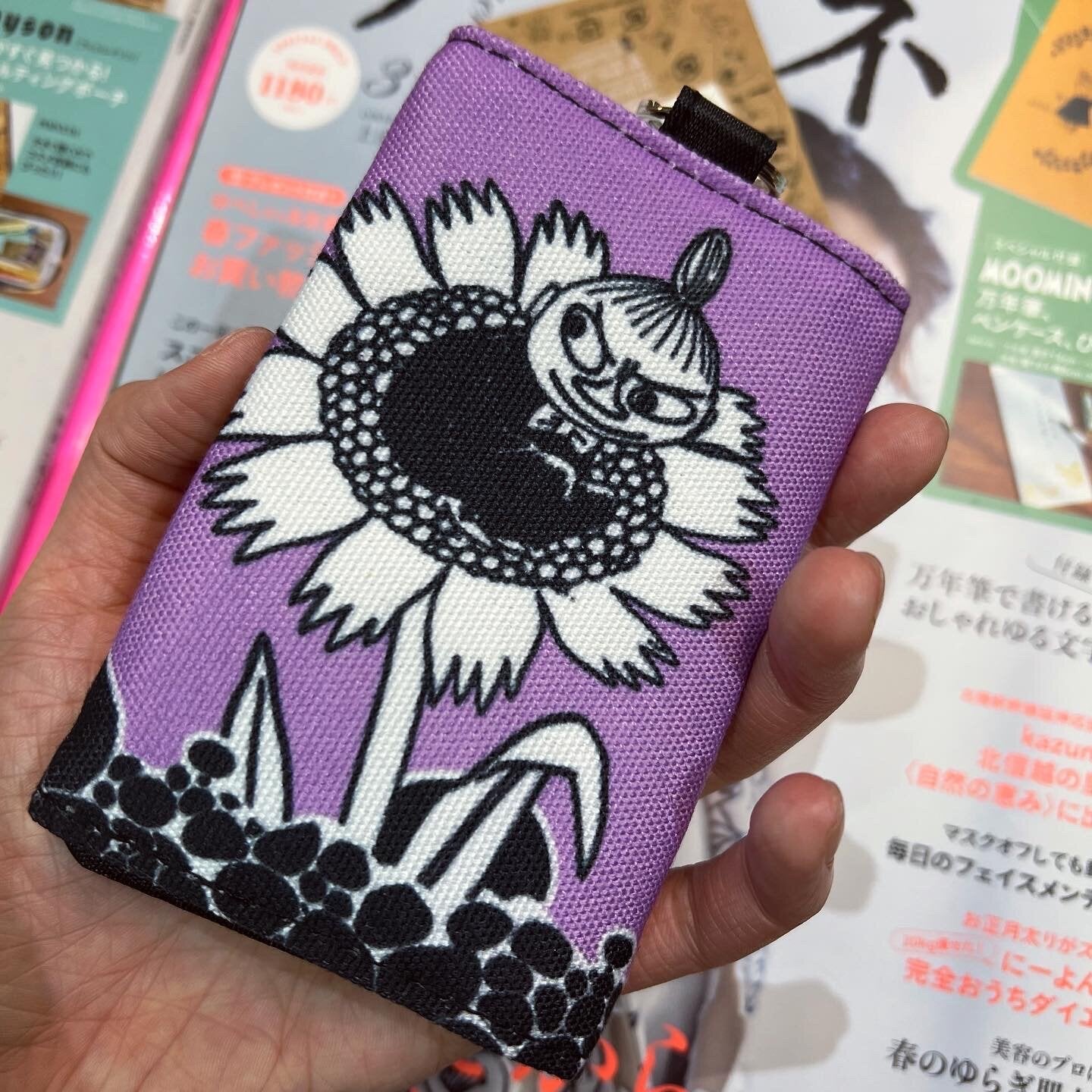 Sale- Little My Purple Wallet