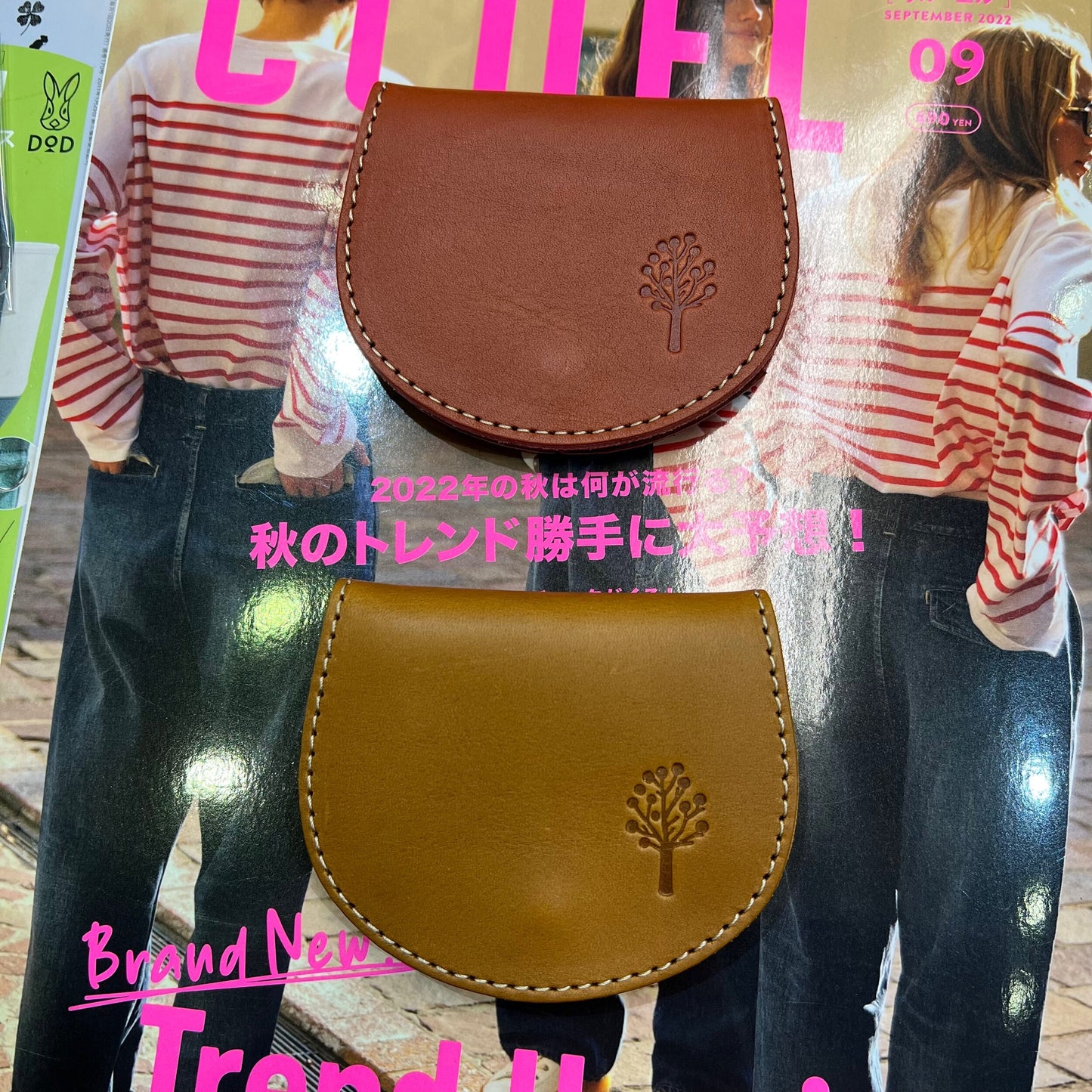 Kanmi Horseshoe Coin Case, 2 Colors, made in Japan