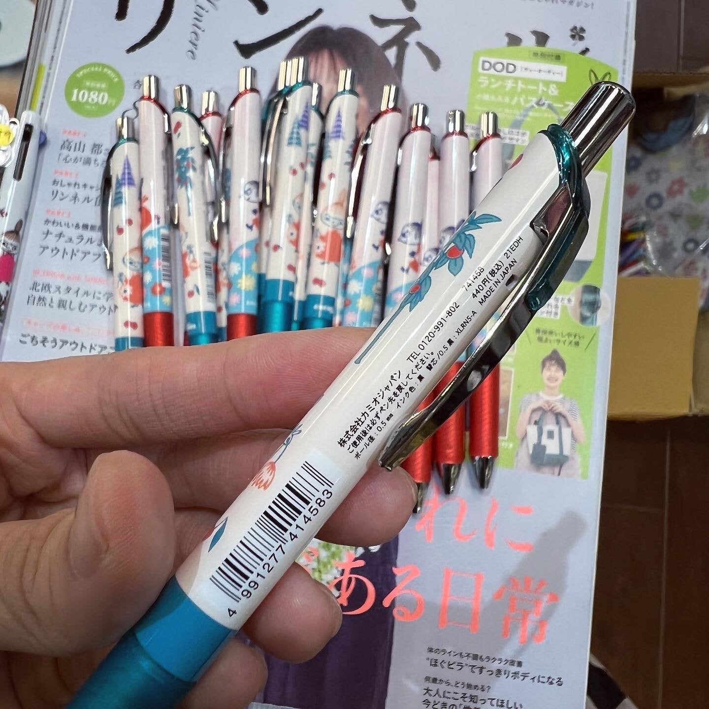 Little My 0.5mm Ballpoint Pen, 2 Patterns, made in Japan