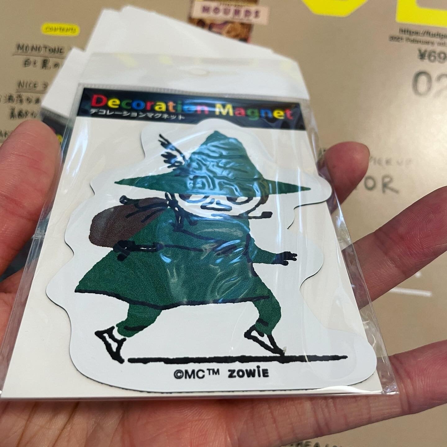 Little My and Snufkin Decoration Magnet, made in Japan