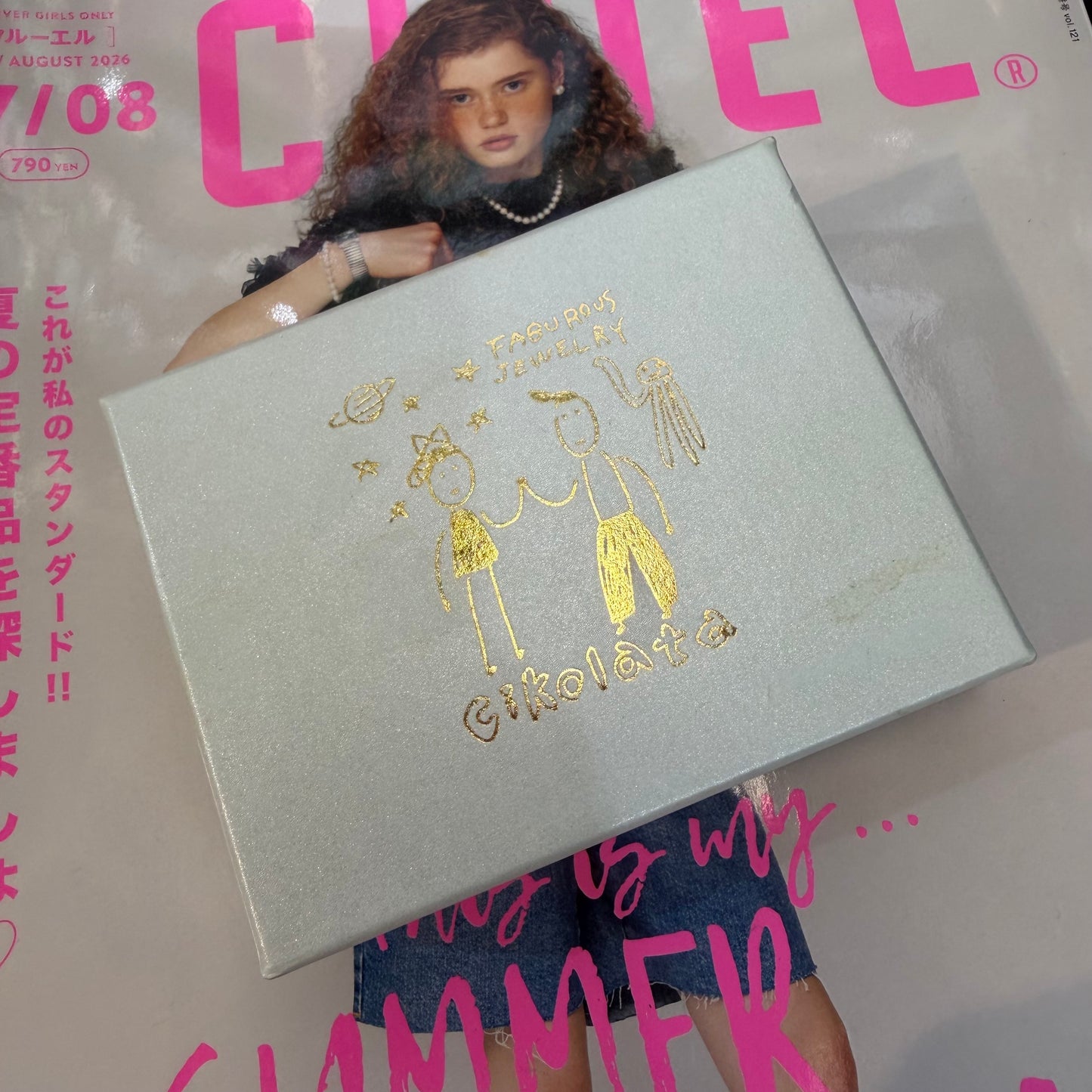Sale- Cikolata Yellow Bracelet, made in Japan