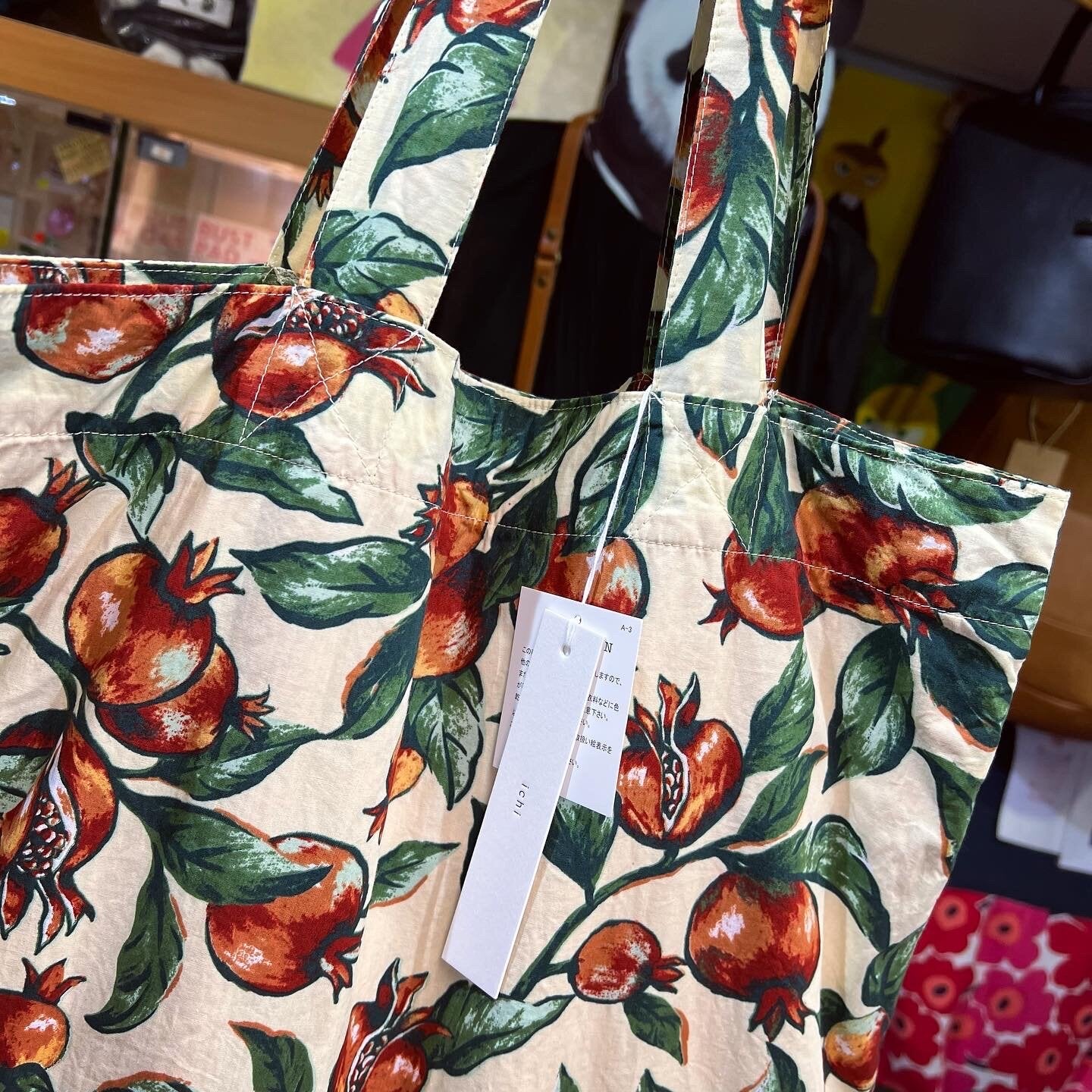 Sale- Ichi Pomegranate Tote Bag, 2 Colors, made in Vietnam