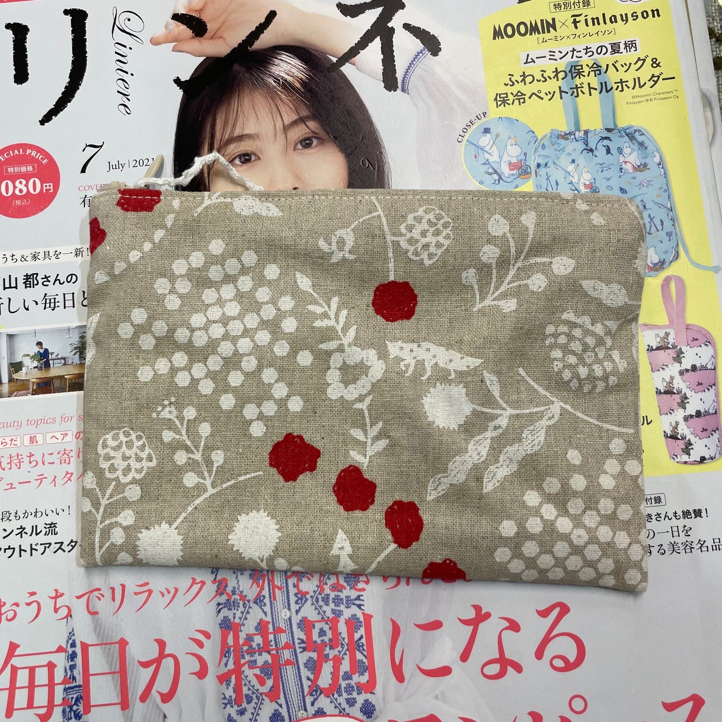 Handmade Small Pouch, fabric from Japan