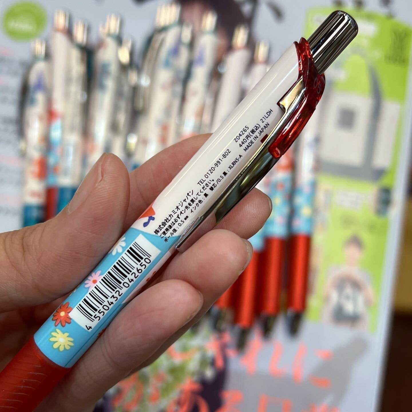 Little My 0.5mm Ballpoint Pen, 2 Patterns, made in Japan