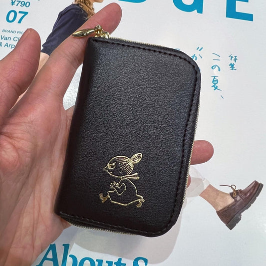 Little My Black Key Pouch