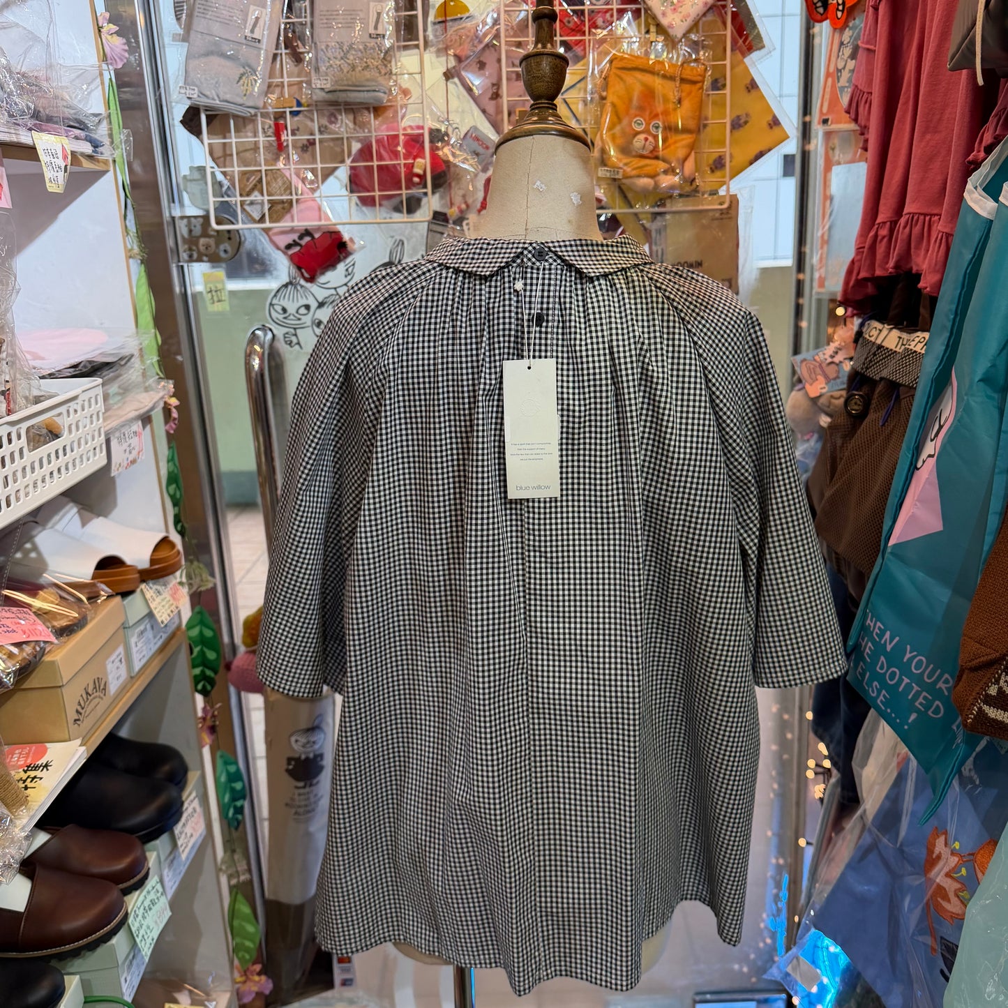 Blue Willow Black Gingham Blouse