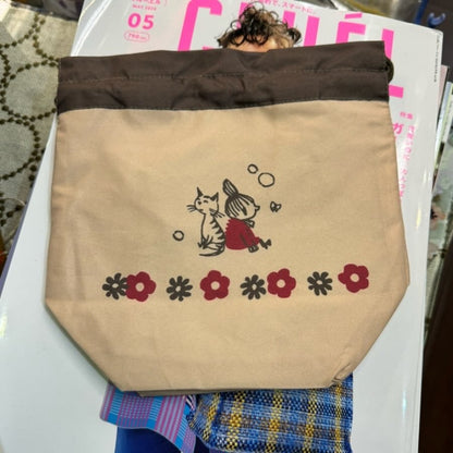 Sale- Little My Brown Thermo Pouch