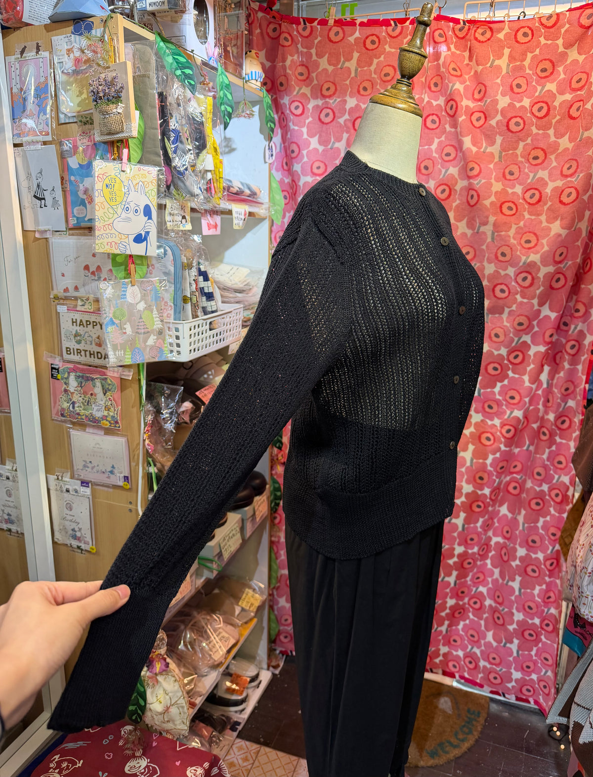 SO Cotton Cardigan, 2 Colors, made in Japan