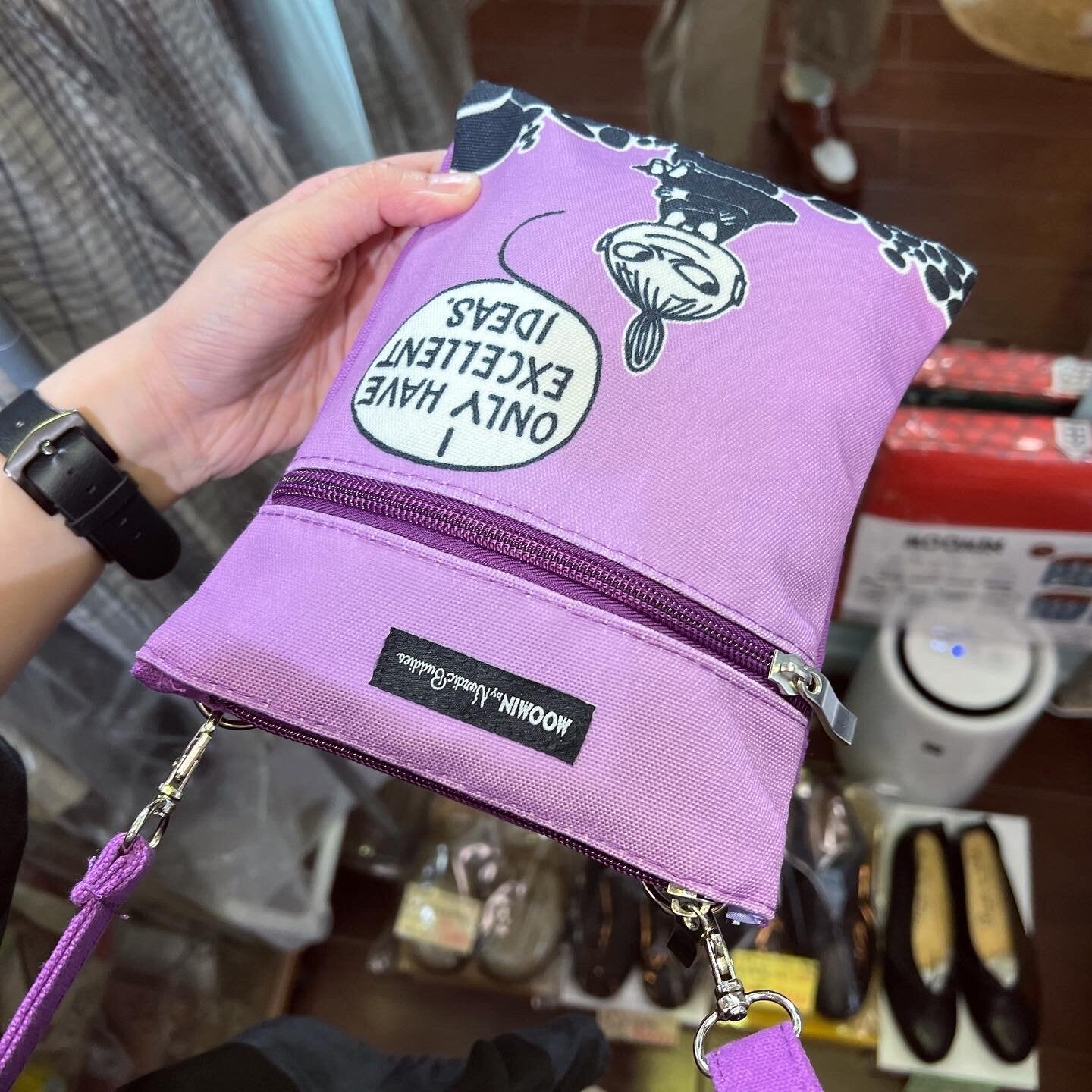 Little My Purple Bag