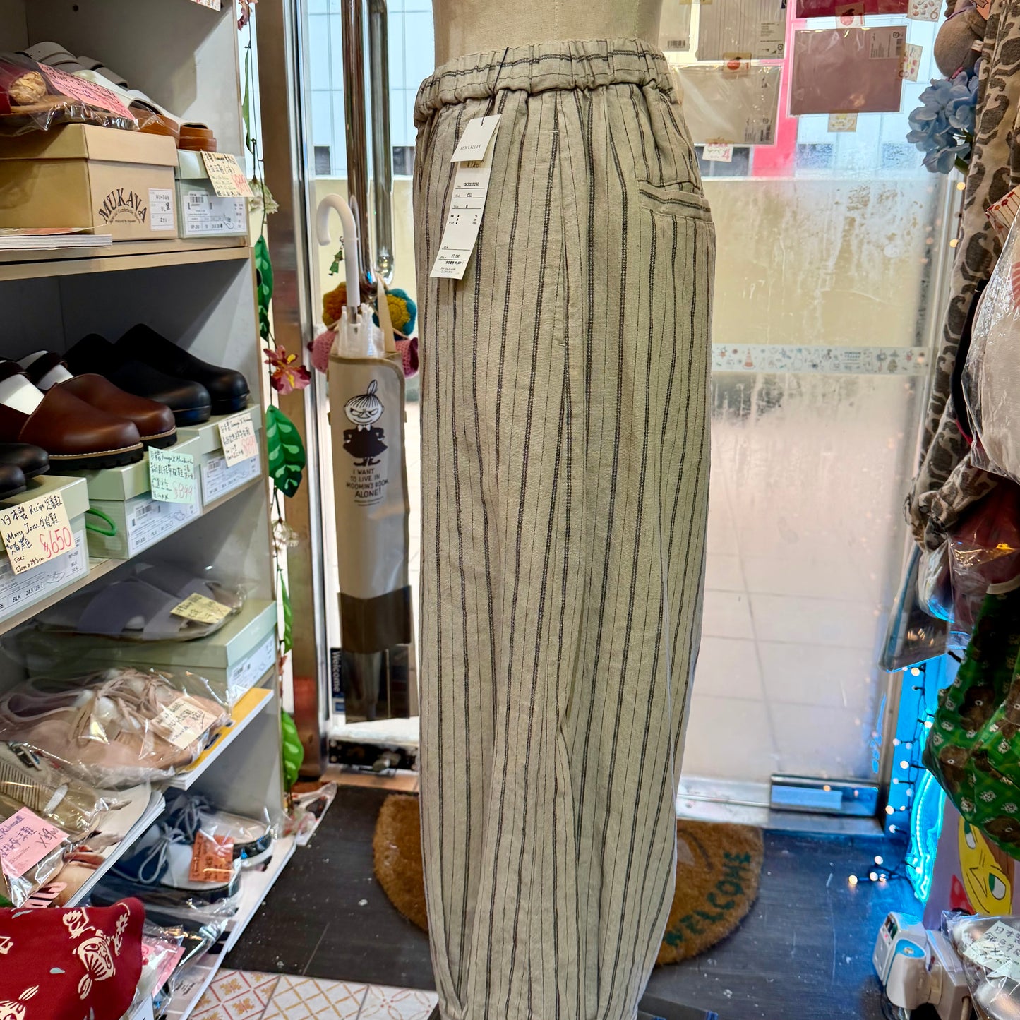 Sun Valley Natural Striped Pants
