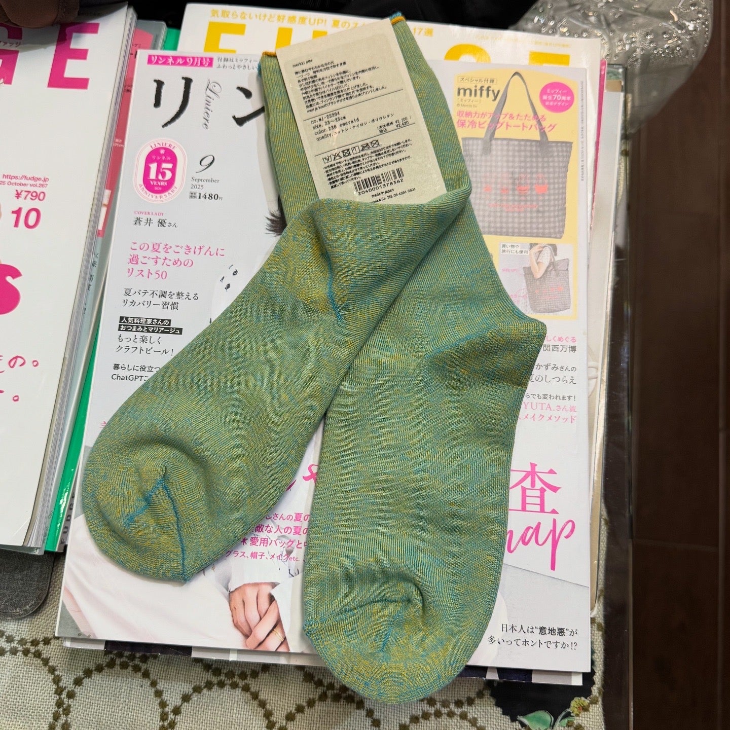 Meri ja Kuu Emerald Cotton Socks, made in Japan