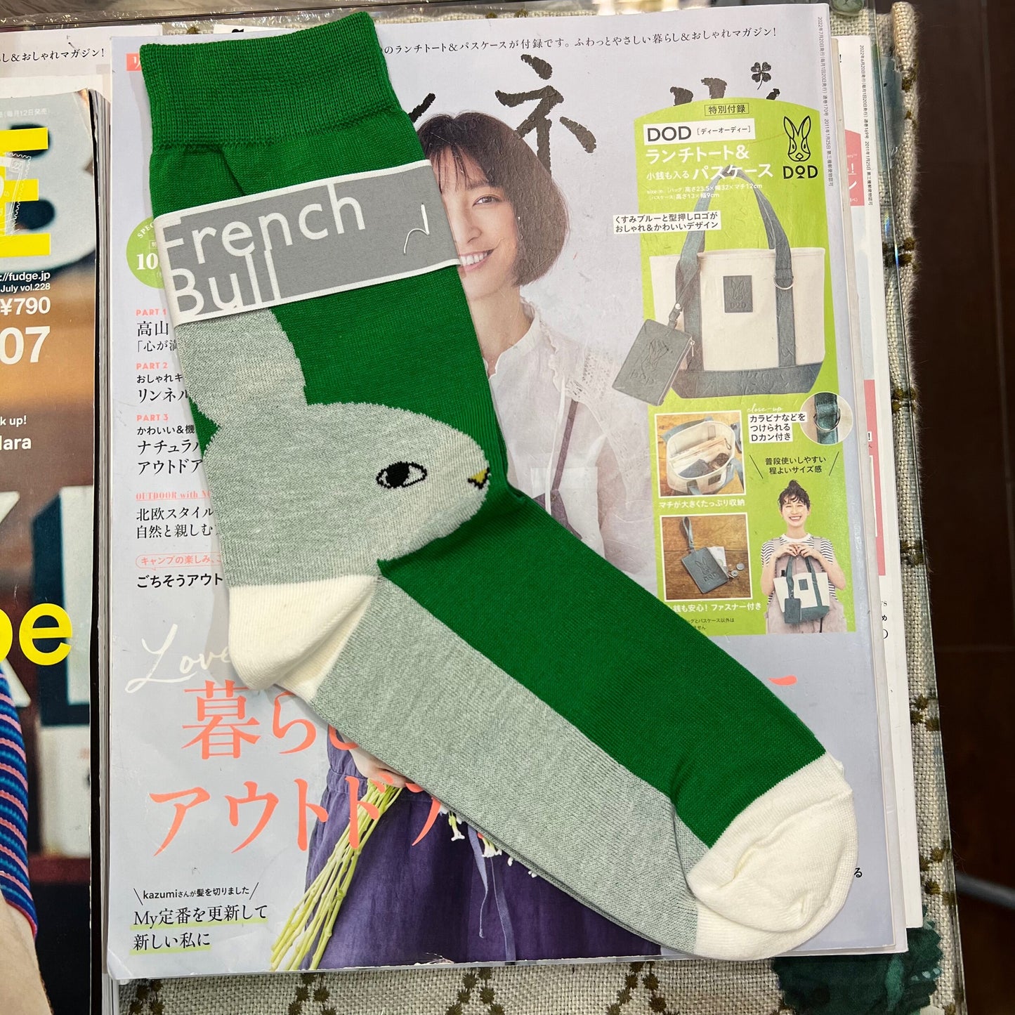 Sale- French Bull Rabbit Socks, 3 Colors, made in Japan