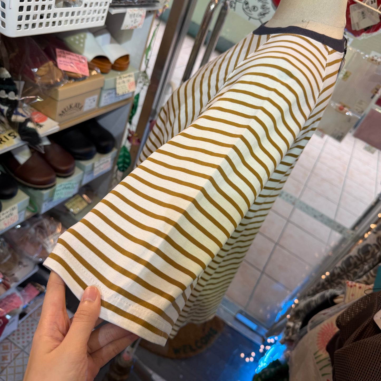 Le colis Beige Striped T-shirt, Cool Comfort Fabric