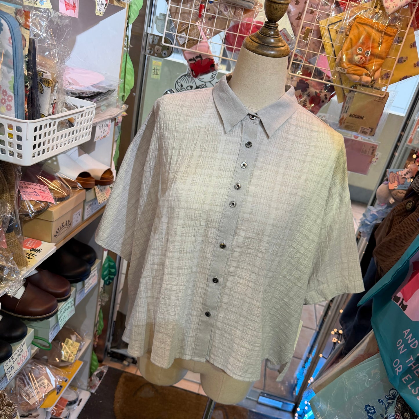Hands of creation Shirt, 2 Colors, made in Japan
