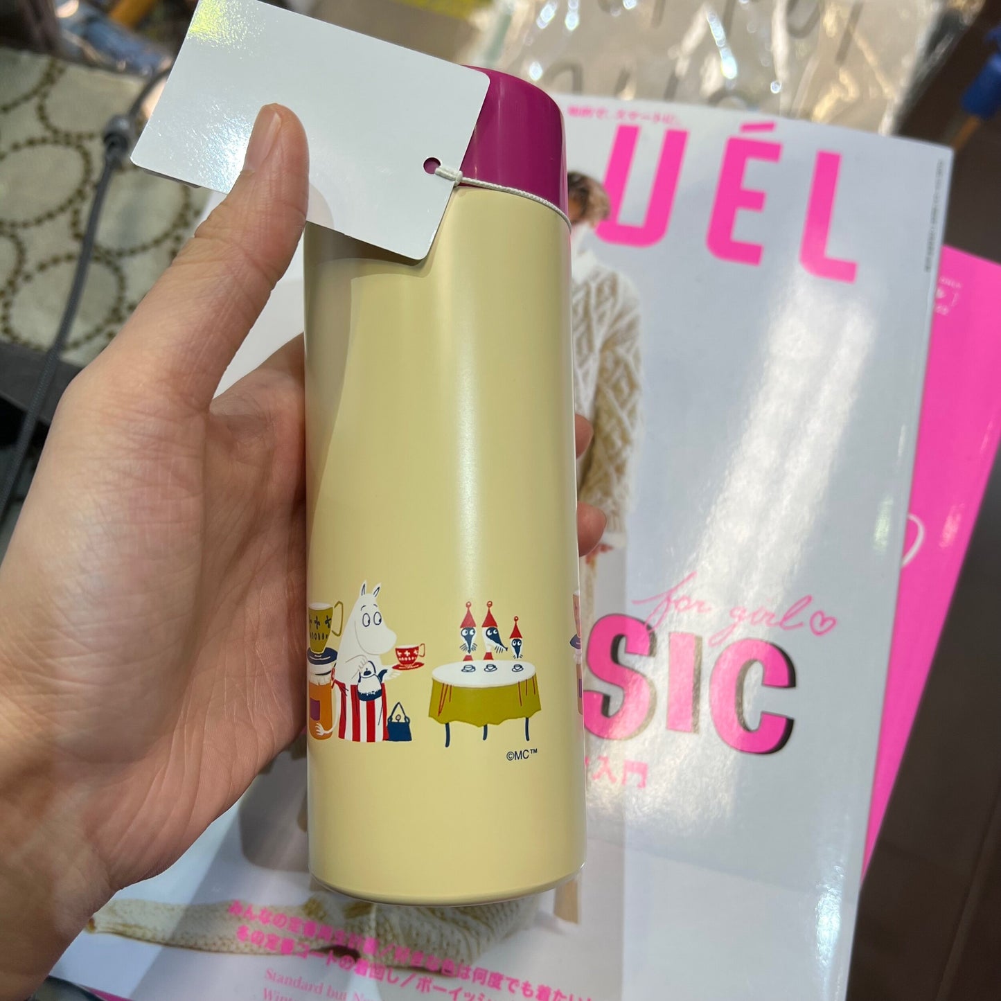 Sale- Moomin Ultralight Vacuum Bottle, 300ml