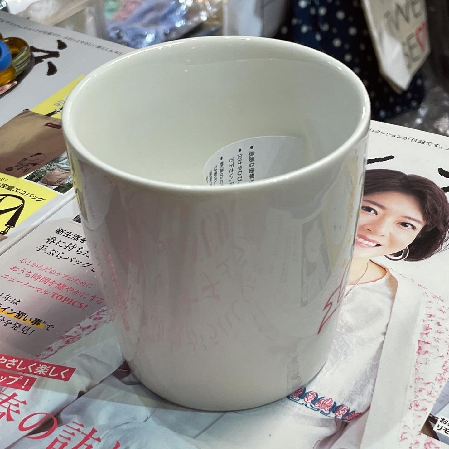 PINGU Ceramic Mug, Made in Japan